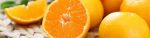 Wild Orange Essential Oils